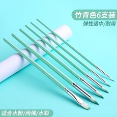 超值 水彩畫筆套裝專業尖圓水彩筆軟毛數字油畫美術繪畫圓頭平頭 副廠商品, 1個, 品牌-水彩畫筆套裝 平頭/圓頭 三色可, 櫻花粉 3支裝 0+6+平8