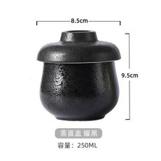 隔水燉盅日式陶瓷小湯盅帶蓋雙耳燉罐家用燕窩羹蒸蛋專用陶瓷碗, 1個, 燉盅/耀黑