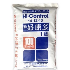Hi-Control 新好康多1號 14-12-13 緩釋複合肥料 10公斤裝，長效緩釋，均衡營養，適用多種植物，園藝新手推薦