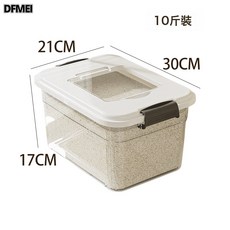DFMEI 米桶家用收納防蟲防潮密封食品級米缸米箱麪粉儲存罐大容量帶米杯, 1個, 參考詳情