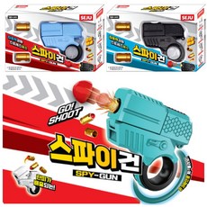 탄피가 배출되는 피젯권총 스파이건 sj1190 아이템파크, 단품, 단품