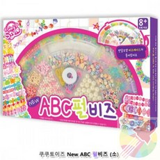 DPK ABC펄비즈 소 유아비즈 유아비즈diy세트