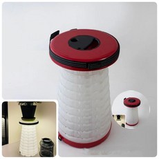 캠핑 랜턴 의자 레드 낙시의자