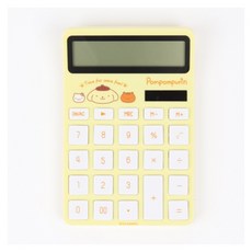 산리오 캐릭터즈 알록달록 깜찍한 계산기, 폼폼푸린