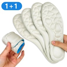 1+1 편안한 얇은 신발 깔창 남자 여성 쿠션 기능성 깔창 인체공학 발편한 푹신한 신발 깔창 안전화부터 운동화까지 OK