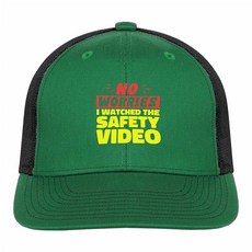 No Worriess I Watched The Safetys 비디오 야구 모자 남성용 쿨 조절 가능한 캡 선바이저 모자 초록색. 단일 사이즈, No Worriess I Watched The Safe