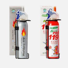 차량용 간이소화기 가정용 캠핑용 자동차 미니소화기, 실버, 실버