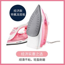 【夏日新品】 110v手持熨燙機 電熨斗 熨斗 家用 手持式 電蒸汽掛燙機小型迷你燙機宿舍衣服電燙除皺, 粉色特氟龍底板