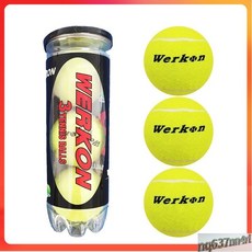 【臺灣出貨】網球高彈耐打耐磨比賽訓練羊毛密封加壓罐裝體育用品批髮一件代髮-奢尚匯品