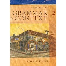 Grammar in Context 2(TAPE), THOMSON HEINLE
