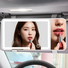 차량용 메이크업 화장 조명거울, 1개, 전차종 블랙