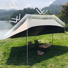시스슈 아웃도어 타프 캠핑 타프 특대형 자외선 차단 타프 실버 코팅 블랙 코팅