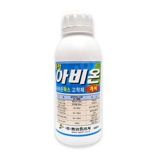 아비온계피 500ml 파라핀 왁스 고착제 계피오일 병해 예방 식물영양제 농약아님, 3개