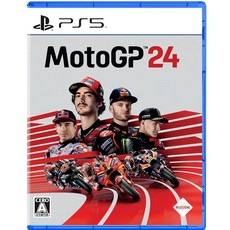 MotoGP24- PS5