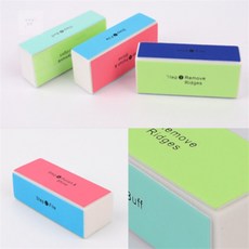 밀대 야스리 손톱가는거