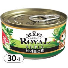 로얄 수피아캔 음수량충족 고양이캔, 30개, 85g
