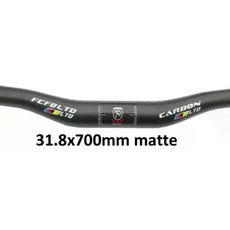탄소 MTB 핸들바 자전거 무광택 로드 드롭바 라이저바 카본 핸들 손잡이 부품, 6 matte 700mm
