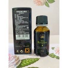 AGRONATURA 小平靜複方精油20ml 義大利精油 百貨公司專櫃貨, 1個, 深呼吸複方精油20ml