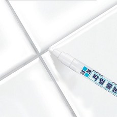 쌍문상회 타일줄눈 마카 리필 2개포함 펜형식 1세트 40872EA, 본상품
