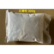Venton 石膏粉, 1個, 石膏粉300公克