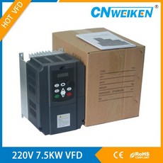 VFD 가변 주파수 드라이브 인버터 1HP 력 3HP 220V 380v 7.5kw 출력 컨버터 팬 모터 속도 제어, 03 1ph220V-3ph380v, 01 CHINA