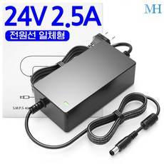 명호전자 24V2.5A 아답터 전원선일체형 DC 24V 2.5A 어댑터