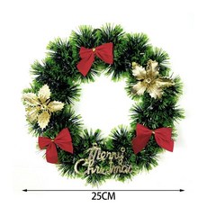 【聖誕熱賣 】新款圣誕花環節日裝飾 仿真圣誕節布置花圈裝飾品門掛場景掛件, 25CM 6配件花環, 1個