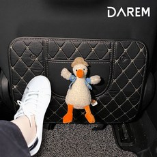 다름 캐릭터 퀼팅 안티 킥매트 / 카시트, 구름, 구름