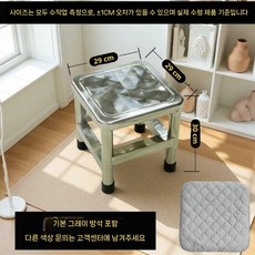 스텐 욕실의자 스툴 저형 접이식 의자 스테인리스 화장실 체어 가정 발받침, A. 하중300kg/높이30cm