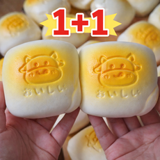 소우유 스퀴시 1+1 세트 느좋 말랑이, 노란색, 15g, 2개