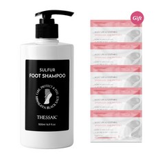 더싹 설퍼 풋샴푸 히말라야 블랙솔트 발냄새 노폐물케어, 1개, 500ml, 1개입