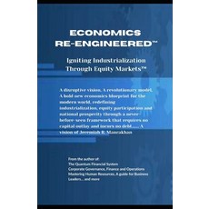 (영문도서)Economics Re-Engineered(TM): Equity Markets(TM) Paperback, Independently Published, English, 9798288377228