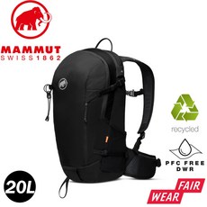 MAMMUT Lithium 20L 多功能健行後背包, OS