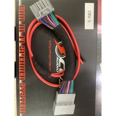 FOCUS 專用線組 CRV 5代 5.5代 無損安裝, 1個, CRV5/5.5代, N/A, CRV5/5.5代