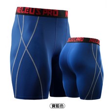 《衣匠》運動勁能彈性包覆吸濕排汗男運動緊身內搭褲，彈力舒適，吸濕排汗，運動首選