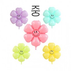 파스텔 데이지 스마일 (중) 풍선파티장식 유치원 어린이집 학교 체육대회 행사 학예회 어린이날 돌잔치, 1개, 옐로우