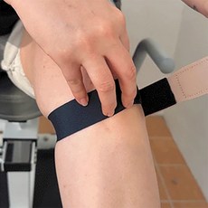 어썸웰 무릎보호대 슬개건 관절보호 무릎자바 맥스, 2개