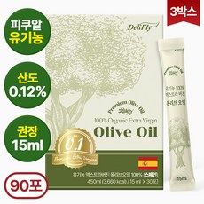 델리플라이 산도 0.12 유기농100% 프리미엄 엑스트라버진 폴리페놀 냉압착 올리브오일 스틱 30p, 3박스, 450ml