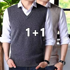 꽃소담 1+1 남성 V넥 니트 베스트 조끼 MAL26A1012