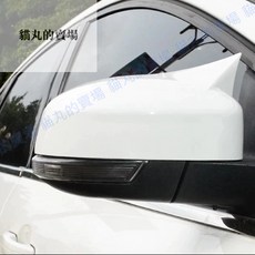 牛角後視鏡 Focus mk3 mk3.5, 亮白款(2入)