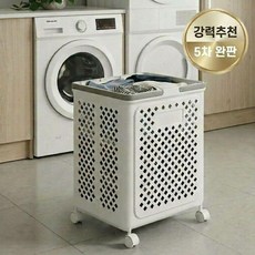 타니아홈 이동식 접이식 빨래 바구니, 화이트, 1개 화이트, 1개