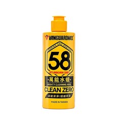 VANGUARDWAX 58 萬能水蠟 清潔蠟, 1個, 240ml