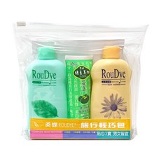 柔蝶 旅行輕巧包 貼心三寶 男女皆宜 隨身洗沐組 洗髮精 沐浴乳 洗面乳 隨身瓶, 1個