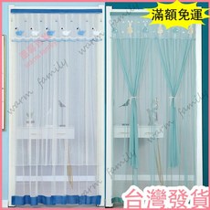 台灣發貨 統編 限時特賣 磁條防蚊門簾 磁吸防蚊門簾 加厚 加密 門簾 免打孔門簾 紗簾防蚊門簾簾子繡花蕾絲布藝窗簾, 天鵝紫米紗雙層魔術貼,寬90*高200cm防蚊蟲四季簾