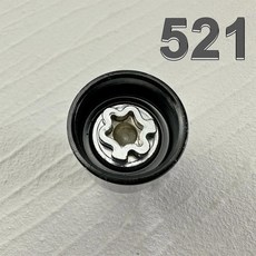 자동차 타이어 도난 방지 나사 분해 비틀 골프 수리 도구 볼트 슬리브, 색상 이름: 9. Volkswagen 521, 1개