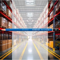 루모그라프 제도연필 타 12개입 4B 수공구 미대 학교 글씨 대학생 필기구