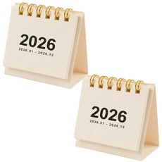 르베르 2026 미니달력 탁상용 캘린더, 2개, 아이보리