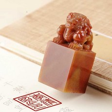 옥새 황제 인감 옥인장 왕도장 옥쇄 직인 고급, B, 1개