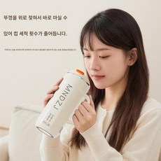 자칠 미니 디지털 완전자동 듀유제조기 가정용 죽 이유식 메이커 500ML, 0.5L