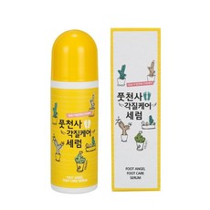 풋천사 각질타파 각질케어 발 각질제거제 발관리 보습 세럼 85ml, 1개입, 1개
